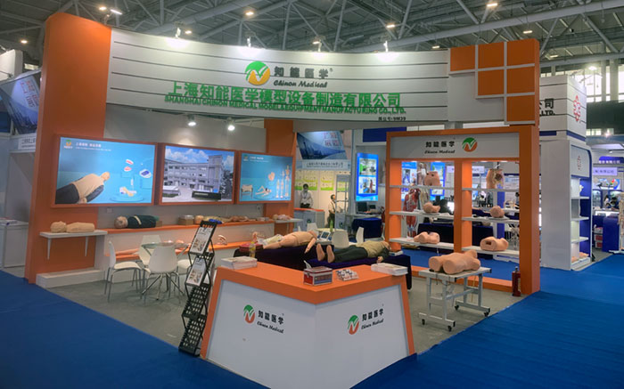 知能醫學模型展位 知能醫學模型展位
